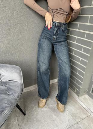 Wide leg,палацо,прямі джинси,джинси вінтаж