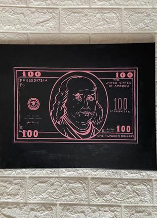 Картина 100$