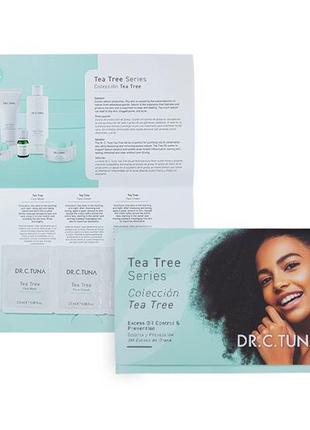 Сашет dr. c. tuna tea tree пробнік з маслом чайного дерева фармасі фармаси