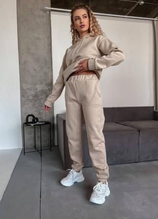 Костюм теплий