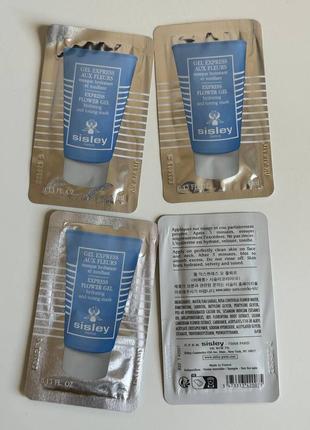 Маска «квітковий гель-експрес» sisley gel express aux fleurs express flower gel зразки по 4мл