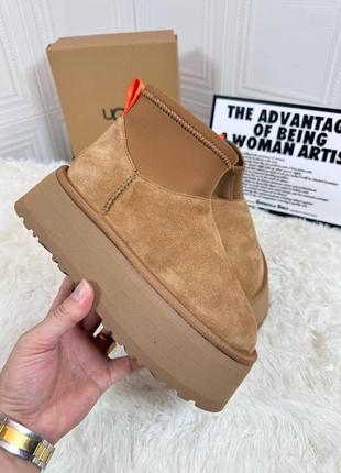 Программ угги FUR ugg
