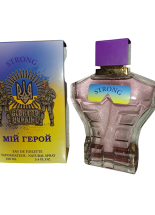Strong туалетная вода со вкусом сигары