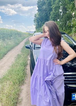 Платье размера с лавандового цвета.