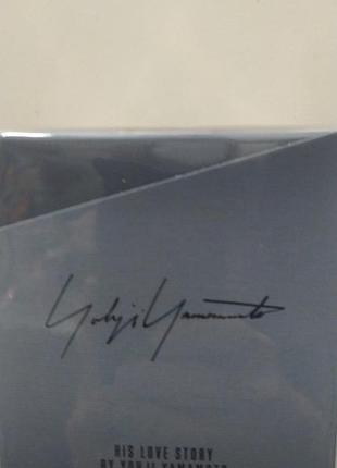 Yohji yamamoto his love story for men 50мл