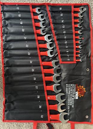 Набір ключей рожково-накидних