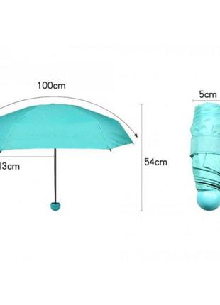 Компактный зонтик в капсуле-футляре голубой, маленький зонт в капсуле. цвет: голубой9 фото