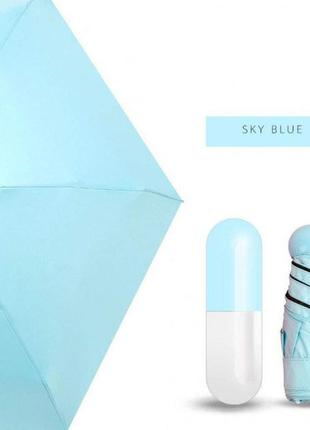 Компактный зонтик в капсуле-футляре голубой, маленький зонт в капсуле. цвет: голубой8 фото