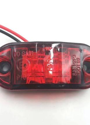 Светодиодный габаритный фонарь для прицепа универсальный красный 12-24v