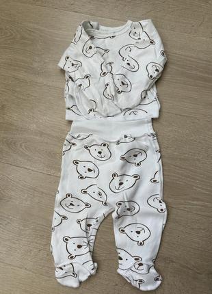 Костюм