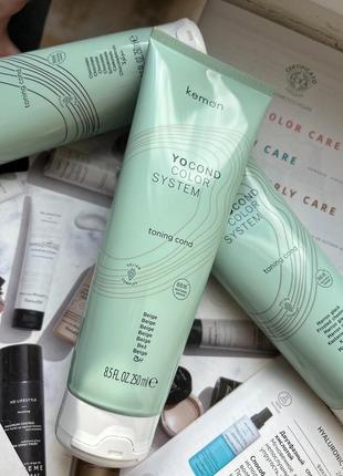 Тонуюча маска для волосся (бежева) kemon yo color system yo cond beige 250 ml