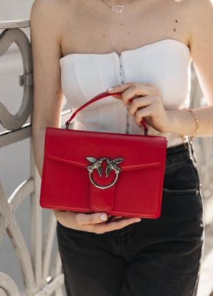 Сумка / клатч / кросс боди