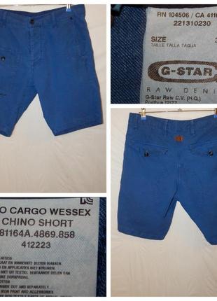 Шорты из хлопка rco cargo wessex chino short g star raw7 фото