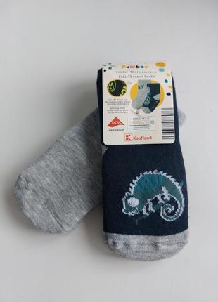 Комплект теплые носки 2 пары