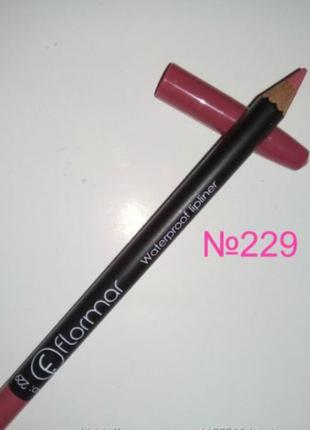 Карандаш для губ flormar 229