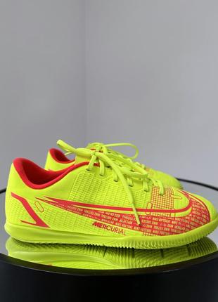 Шикарные фактурные футзалки  nike mercurial vapor