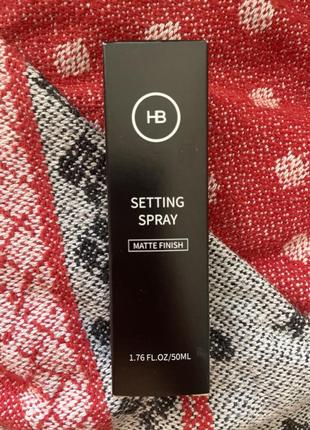Hailey beauty setting spray