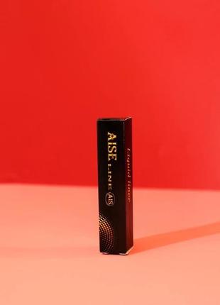 Підводка для очей