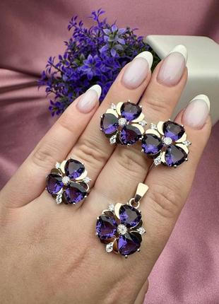 Срібний набір прикрас з золотими пластинами лєона