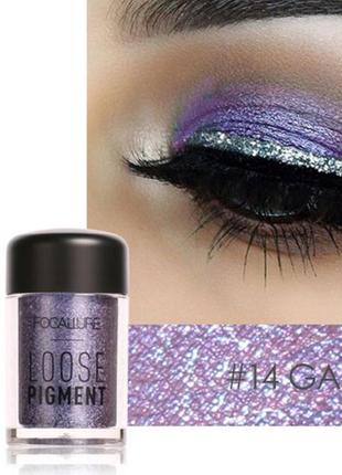 Пігмент для повік focallure loose pigment eyeshadow 14 galaxy, 4.5 г