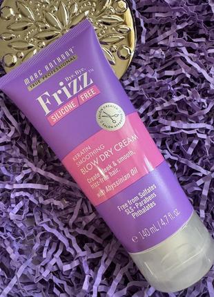 Frizz keratin discount