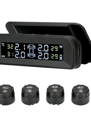 Tpms система контролю тиску в шинах jansite 4 ext588 solar