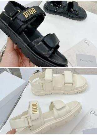 Босоножки