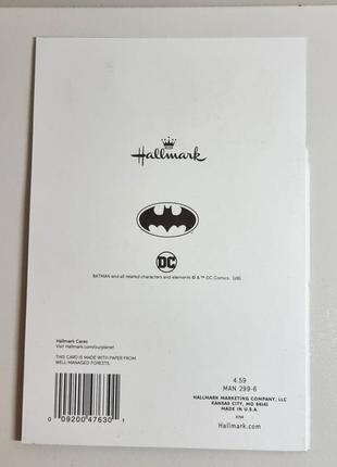 Открытка поздравление внуку бетмен