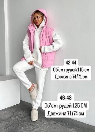 Стильна та практична жилетка5 фото