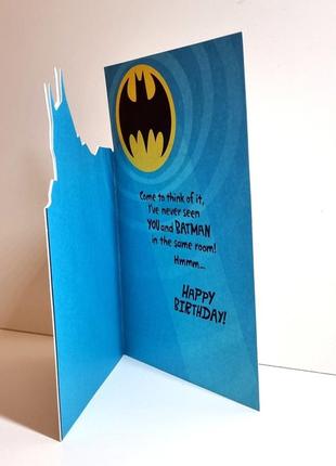 Открытка поздравление внуку бетмен
