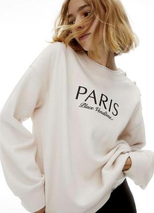 Свитшот h&m, paris оверсайз, бежевый свитер, толстовка, худи