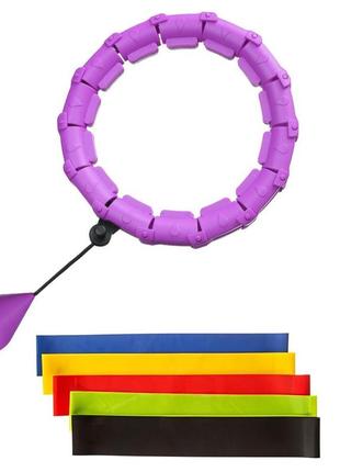 Комплект хулахуп для похудения hoola hoop massager розовый и резинки для фитнеса fitness (5 шт./уп.) (st)