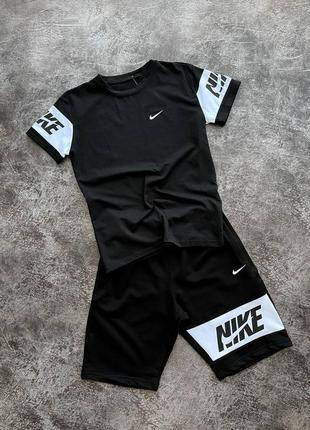 Nike футболка + шорти