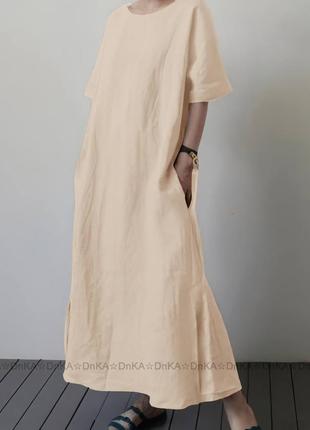 Платье длинное с разрезами лен 42-56 р-р2 фото