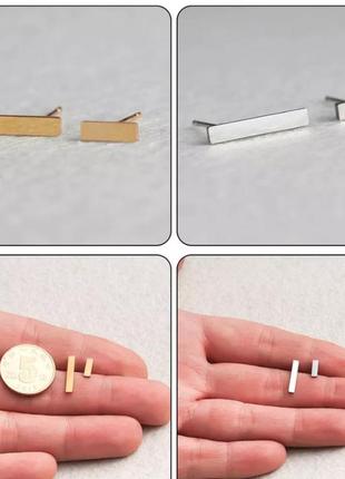 Асимметричные серьги гвоздики