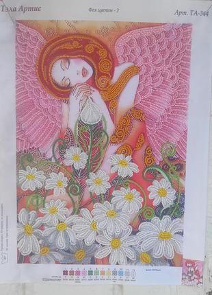 Вышивка фея