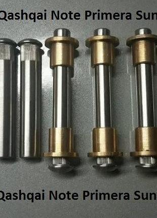 Ремкомплект петли двери nissan  шток палец втулки петли ремонт петли