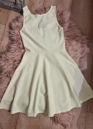 Вафельное фактурное платье юбка солнце пышное с вырезом на спине