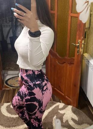 Яскраві лосини