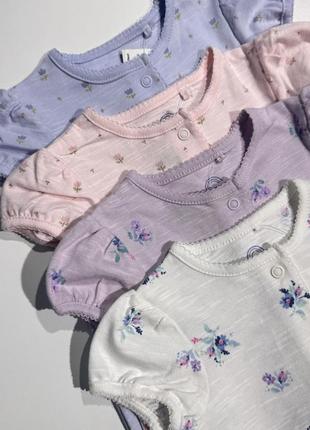 Пісочник від next 3 м 5