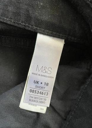 Чорні джинси клеш the bootleg, m&s6 фото