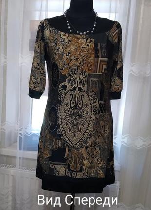 💖👍 красивое весенне -летнее платье,туника, сарафан с орнаментом3 фото