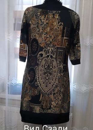 💖👍 красивое весенне -летнее платье,туника, сарафан с орнаментом4 фото