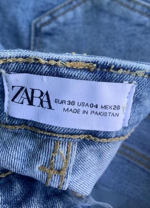 Джинсы с разрезами zara6 фото