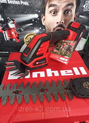 Акумуляторний кущоріз ножиці для трави einhell ge-cg 18/100 li kit [10115080]