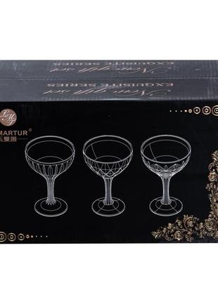 Бокал для мартини стеклянный прозрачный набор 6 штук3 фото
