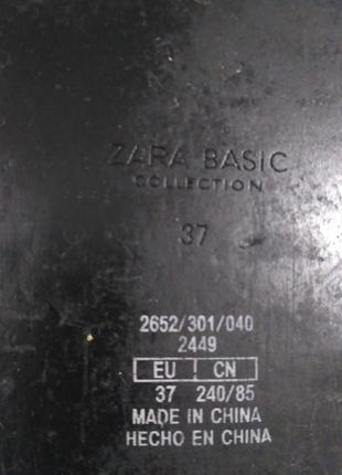 Сандалии zara 37p4 фото