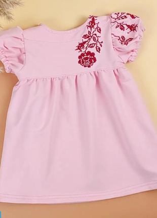 Платье с вышивкой детское2 фото