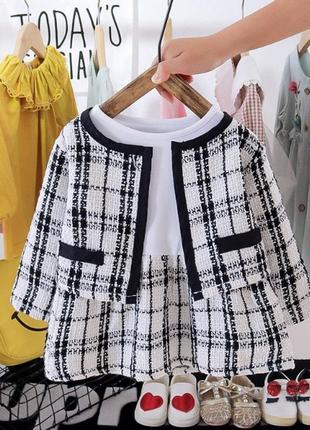 Твидовый комплект для девочки белый 1897, размер 74