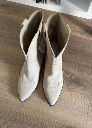 Казаки stradivarius